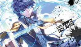 绝世唐门漫画书,漫画书中的奇幻修真之旅