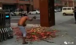 辽源吃瓜爆料事件视频,视频揭露惊人内幕