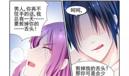 漫画大全网站,漫画大全网站带你领略千姿百态的动漫世界